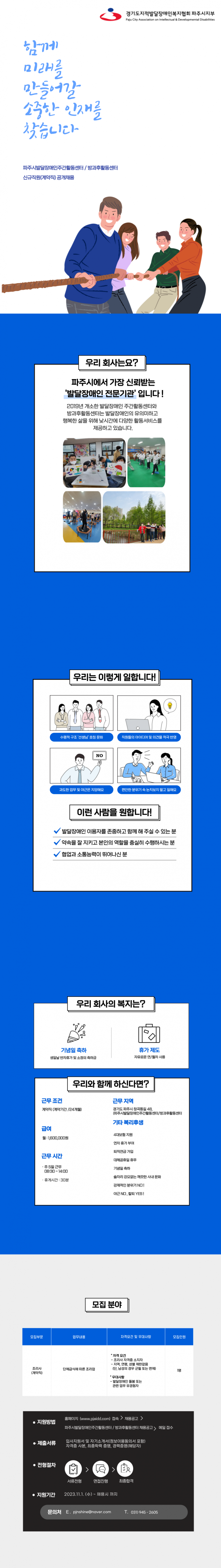 27d08c6045bbd1c0736abf3664ee8c96_1698730165_7754.png